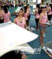 天秤男人配12星座女人合适吗（,12星座）